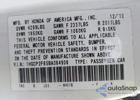 2011 Honda Accord 2.4 Se из США, поврежденный, VIN 1HGCP2F65BA064906